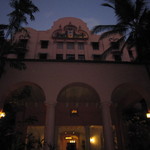 Azure Restaurant - 2017年の｢ロイヤルハワイアンホテル｣正面玄関