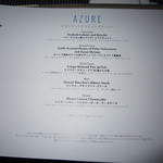 Azure Restaurant - 2017年の｢アズーア･テイスティングメニュー｣日本語メニュー