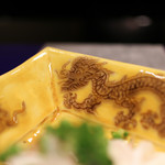 野嵯和 - 力強い絵柄が素敵☆