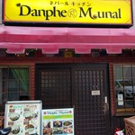 Daphe Munal - 店前