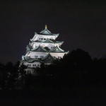 野嵯和 - 名古屋城☆