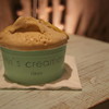 Vivi's Creamery - 料理写真: