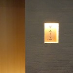 鮓 ふじなが - 2