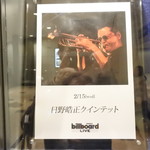 ビルボードライブ大阪 - 