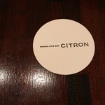 OSTERIA CAFE BAR CITRON - 