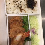 Tonkatsu Wakou - 