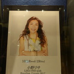 ビルボードライブ大阪 - 