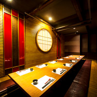 個室居酒屋 吟蔵 町田店 旧店名 地鶏と本格和食 無尽蔵 町田 居酒屋 ネット予約可 食べログ 個室居酒屋 吟蔵 町田店 旧店名 地鶏と本格和食 無尽蔵 町田 居酒屋 ネット予約可 食べログ