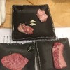 立喰い焼肉 治郎丸 野毛店
