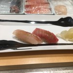 TATSU SUSHI - 