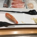 TATSU SUSHI - 