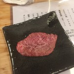 立喰い焼肉 治郎丸 - 171210日　神奈川　治郎丸　ウワミスジ？