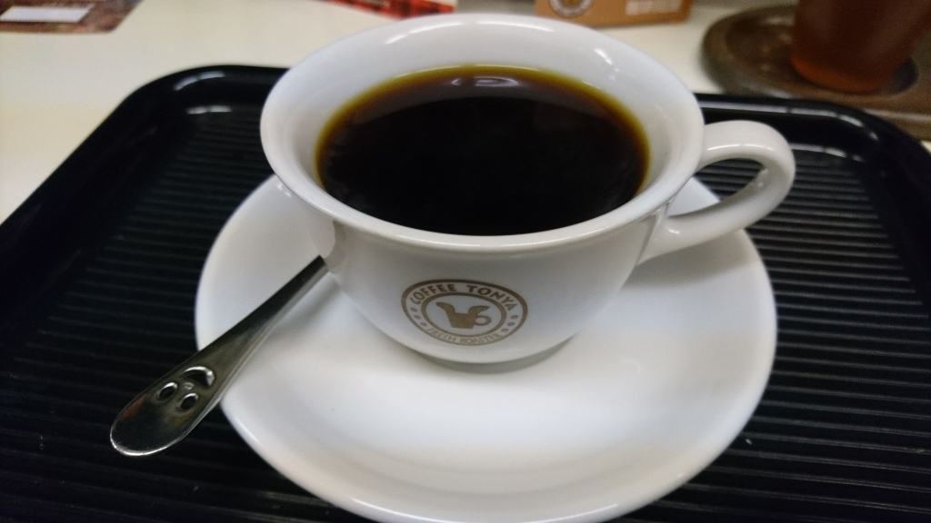 珈琲問屋 name=