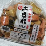 丸栄製菓 - 