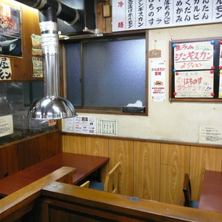 ホルモン焼肉 かど屋_2