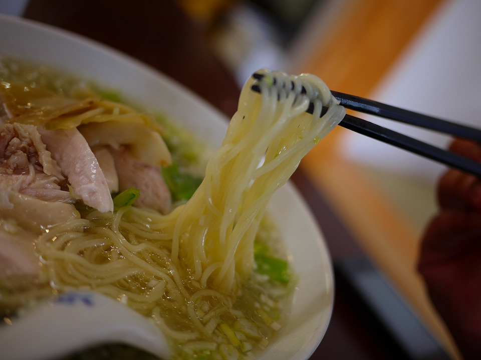 栄村 樓蘭 name=