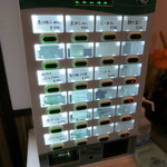 麺や ふくわらい - 