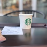 スターバックスコーヒー - 