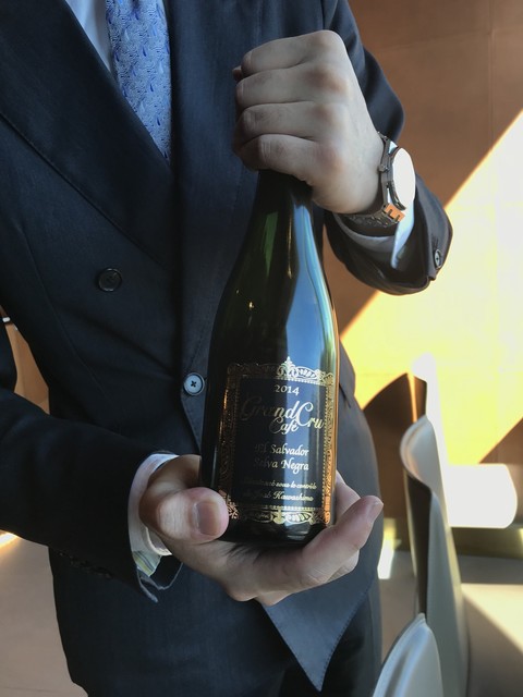 【3本セット】銀座Grand Cru Café最高級ブルマン、エルサルバドル 口コミ一覧 : グラン クリュ カフェ ギンザ （GRAND CRU CAFE