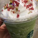 スターバックス・コーヒー - 