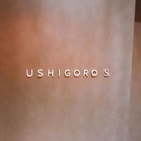 USHIGORO S. NISHIAZABU - 
