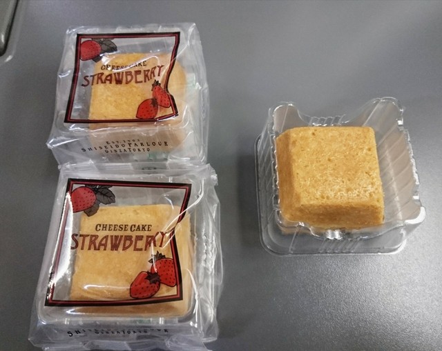 閉店 資生堂パーラー Tokyo Me 店 東京 ケーキ 食べログ 閉店 資生堂パーラー Tokyo Me 店 東京 ケーキ 食べログ