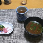 食べるお宿 浜の湯 - なめこの味噌汁