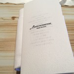 レミニセンス - 