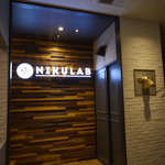 焼肉食べ放題 NIKULAB - 