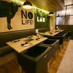 焼肉食べ放題 NIKULAB - 