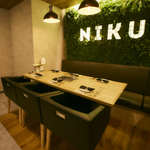 焼肉食べ放題 NIKULAB - 