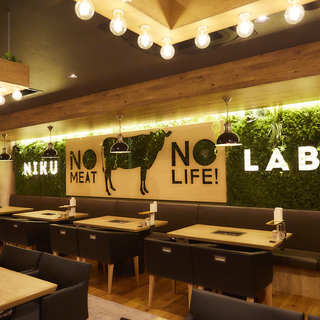 焼肉食べ放題 Nikulab 博多筑紫口店 ニクラボ 博多 焼肉 ネット予約可 食べログ 焼肉食べ放題 Nikulab 博多筑紫口店 ニクラボ 博多 焼肉 ネット予約可 食べログ