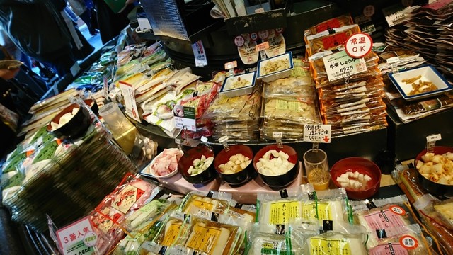 京つけもの西利 清水産寧坂店 祇園四条 その他 食べログ