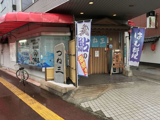北の小樽 南の佐伯と呼ばれる寿司の都の おまかせ寿司 大分県佐伯市内町 By さすらいの旅人 全国各地孤独のグルメ つね三 つねさん 佐伯 寿司 食べログ
