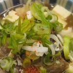 豆の木 - 
