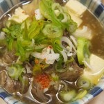 豆の木 - 