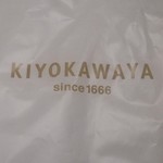 Kiyokawa ya - 