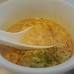 Kigaru - スープ