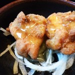 茶華 - 