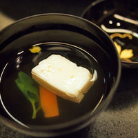 春帆楼 下関本店 - ふく真丈清まし仕立て