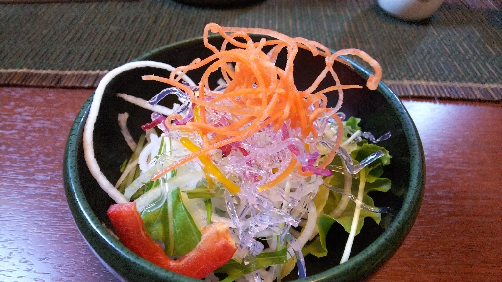茶華 name=