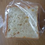 サ・マーシュ - 