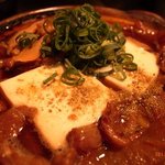 元 - 牛すじ肉豆腐