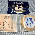 梅花堂 - 焼き菓子の三点セット（笑）