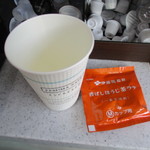 ファミリーマート - ドリンク写真: