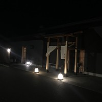 鮨 小野 - 