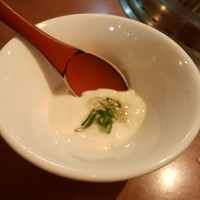 生粋 - 