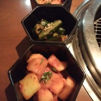 生粋 - 