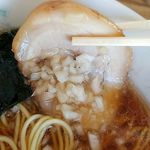 Chuukasoba Tamaya - 