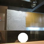 新料理 都留野 - 店内の様子